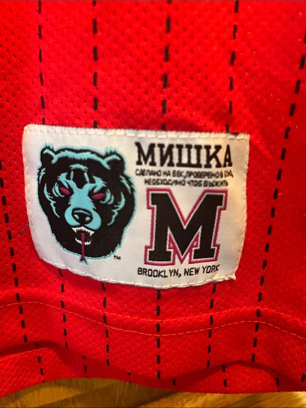 Mishka Basketball Jersey with Black  Trim and Number 78 street wear skate
